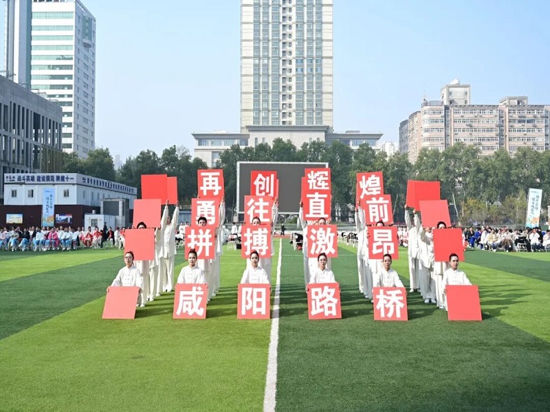 1761809237164756.jpg 圖片3.jpg